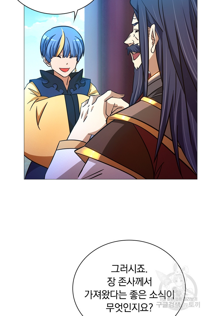 1681522960302tnjqk88e26.jpeg