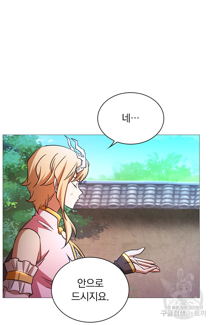 16815230139950oj0gs2ydbd.jpeg