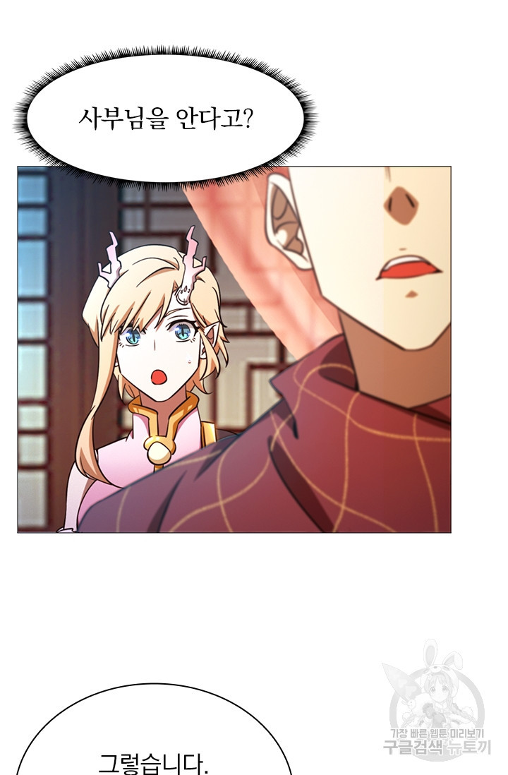 1681523016293jptvvhhcg8.jpeg