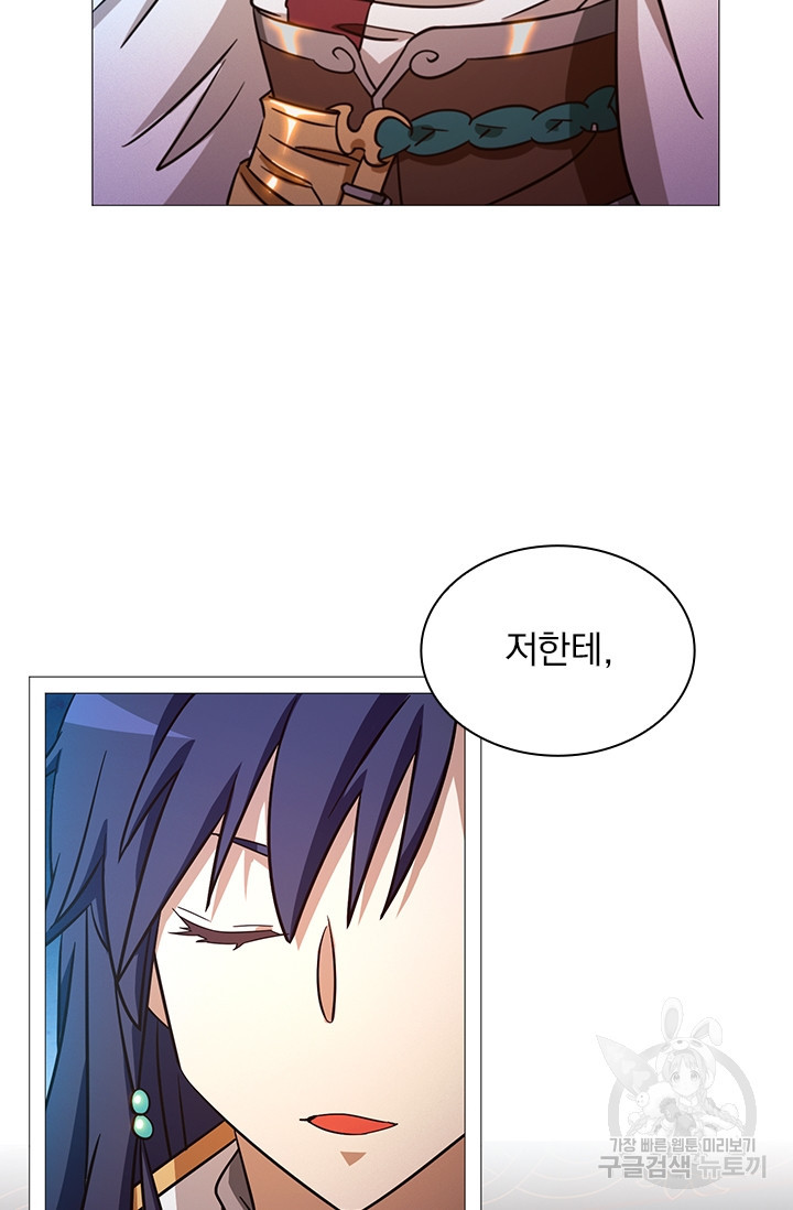 16815230179672bfoovh3n15.jpeg