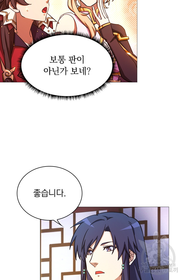 1681523019040ek03g9fqsxs.jpeg