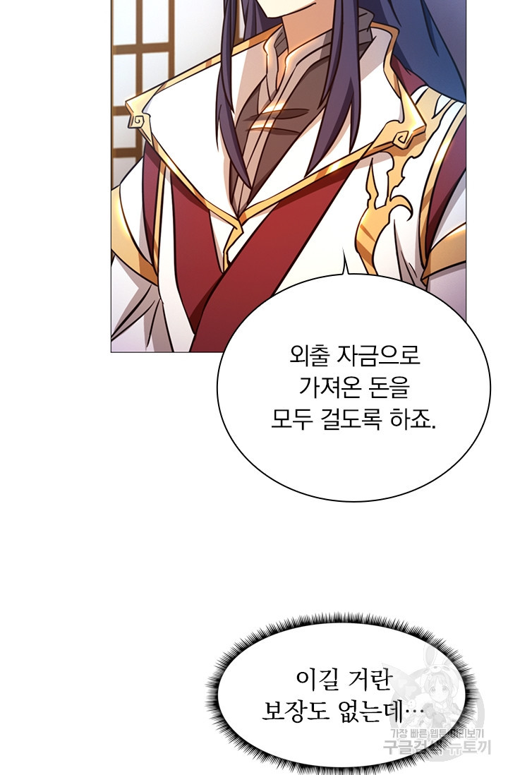 1681523019193uo8mztseg9.jpeg