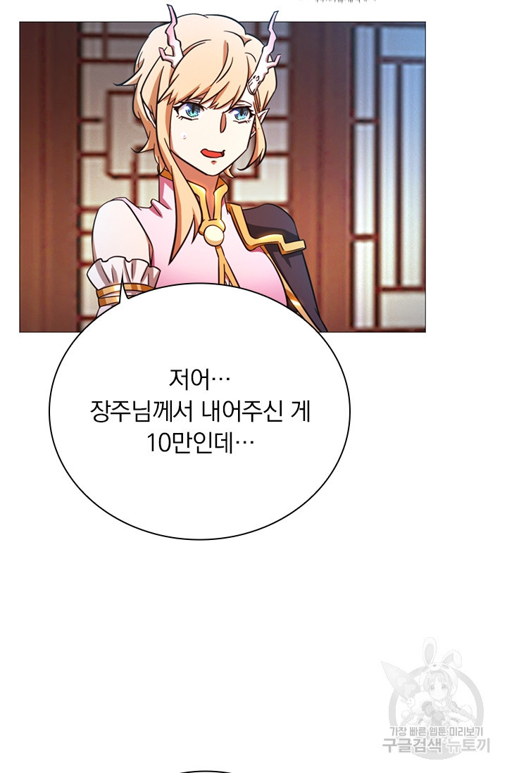 168152301934609vlzi7jsot.jpeg