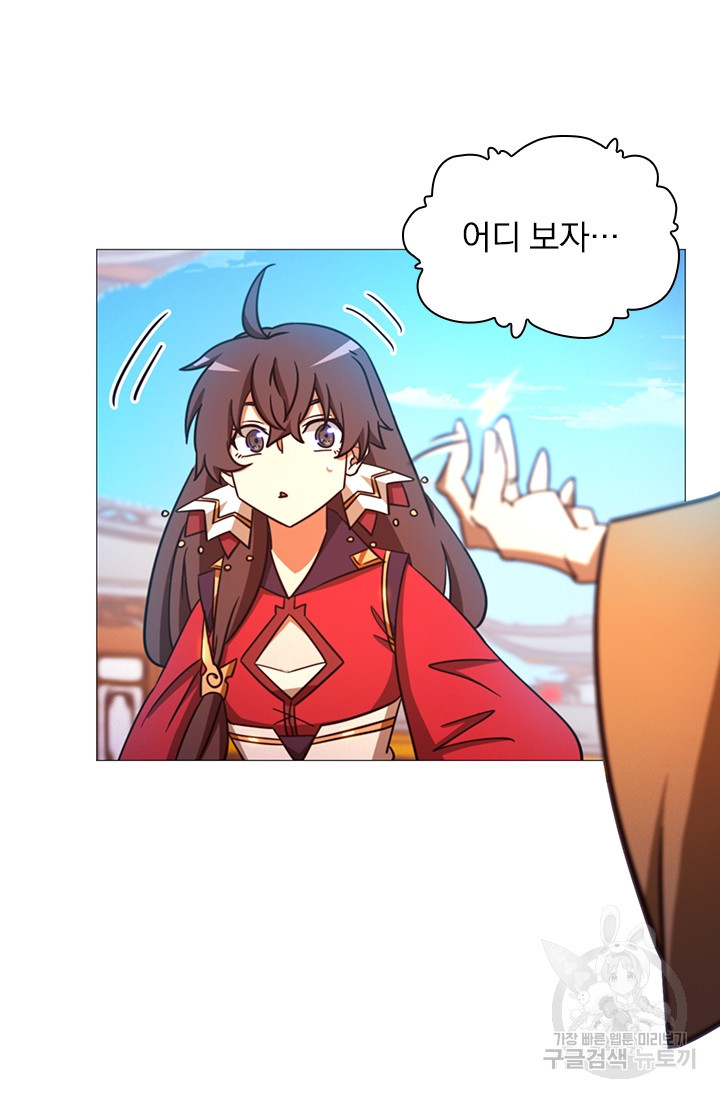 16815230788955rfzd8gsyb3.jpeg