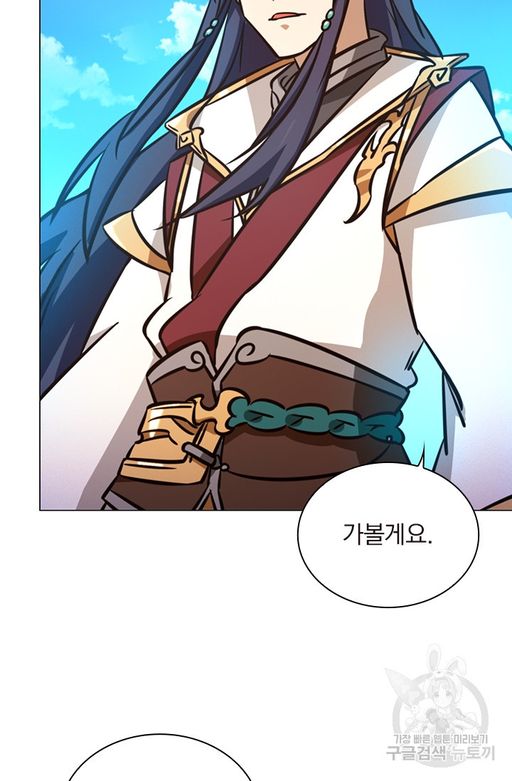 1681523173344mca40m46bc.jpeg