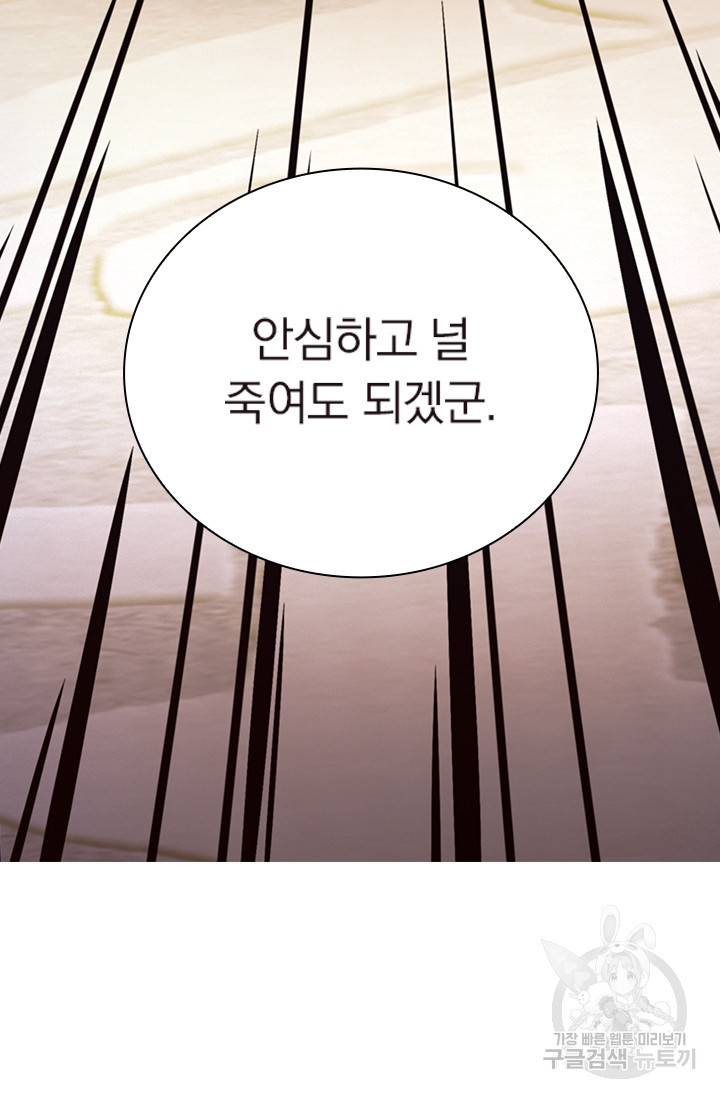 1681523177304j5psq1hx82.jpeg