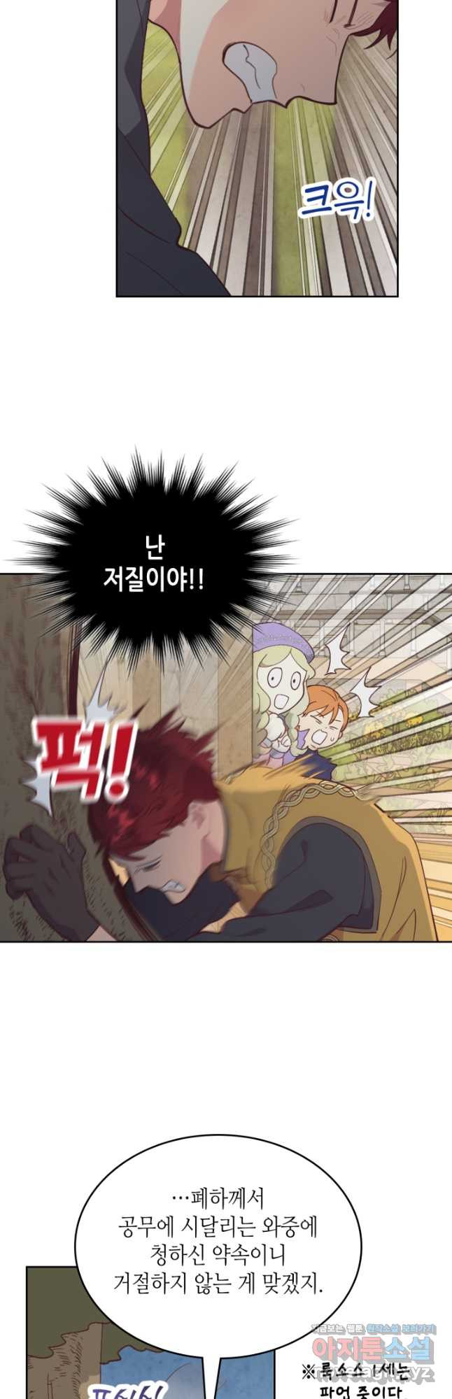 1681526027207ucwthau56k.jpeg
