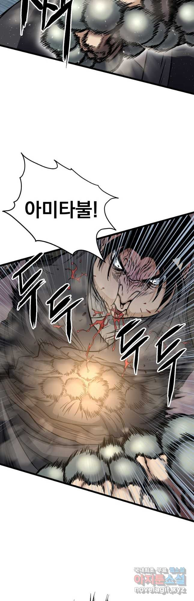 1681524043357c01he4sokog.jpeg