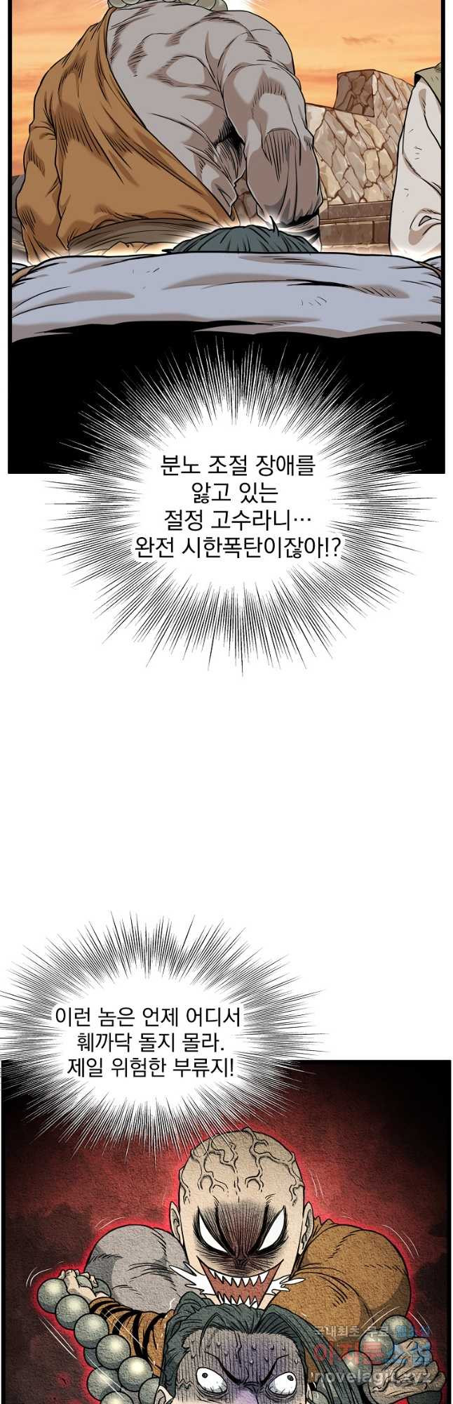 1681524046409j42bwjch4m.jpeg