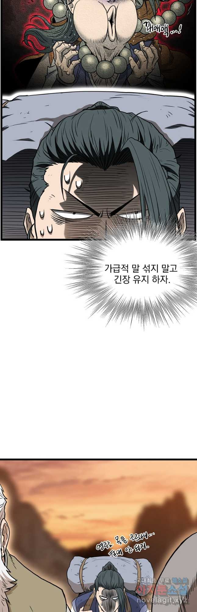 1681524046562ghsl8jkhypg.jpeg