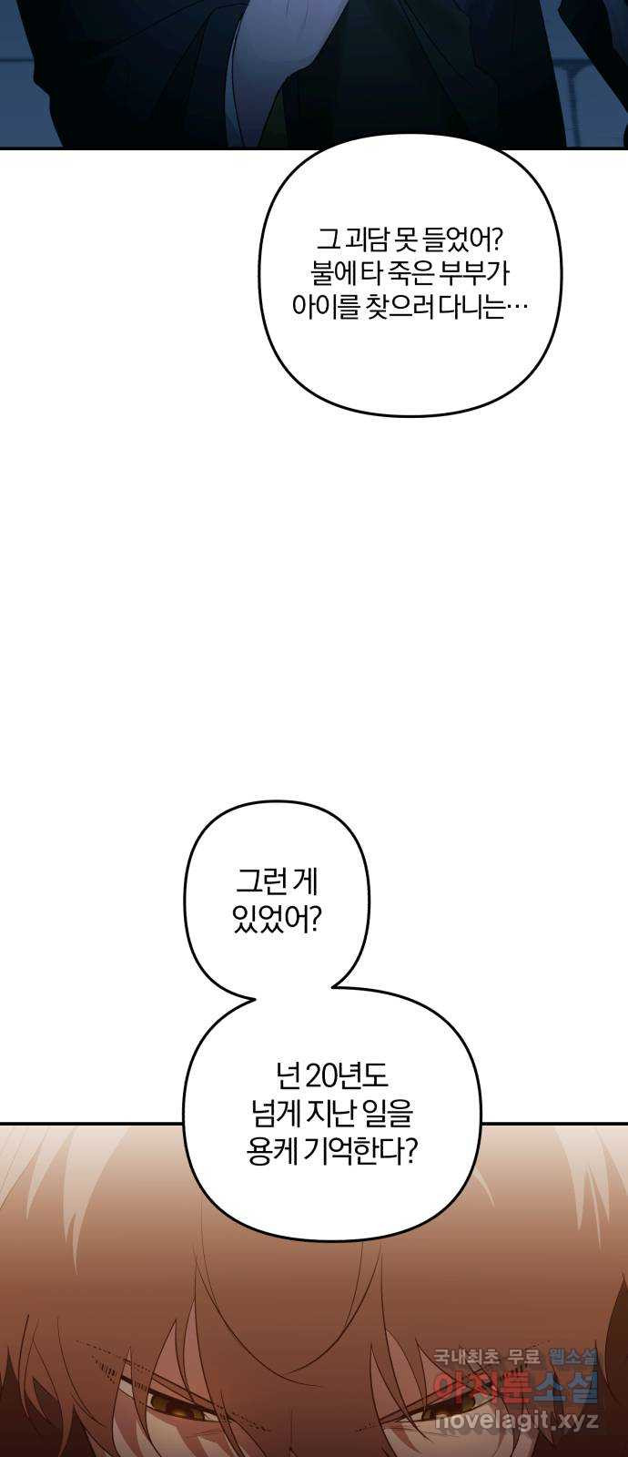 1681526255699bdho6nwve7f.jpeg