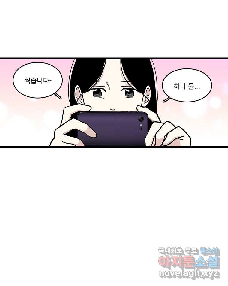 16815254255284k6s023kume.jpeg