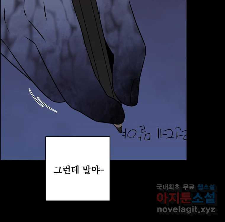 1681525351530mp0hnhduamr.jpeg