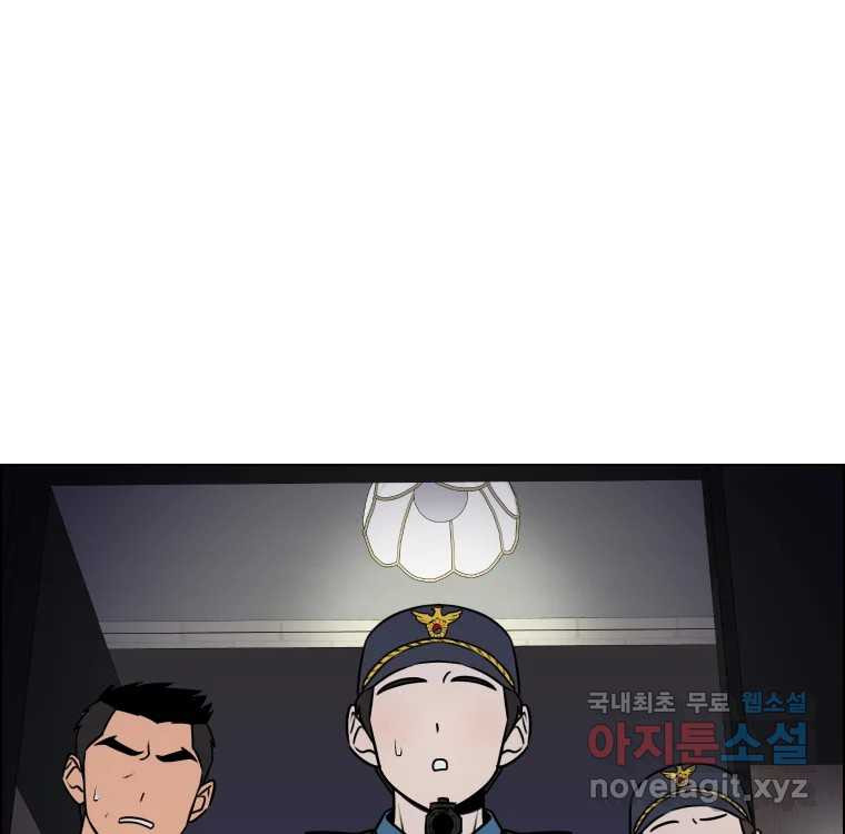 16815253597938y1j9f8o6xm.jpeg