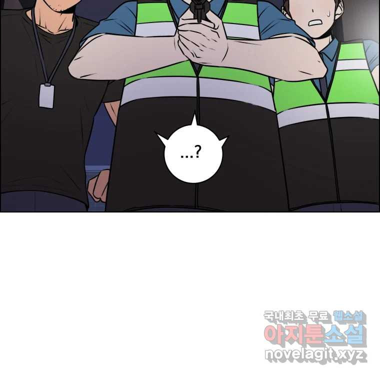 1681525359943bb4yiyd78tf.jpeg