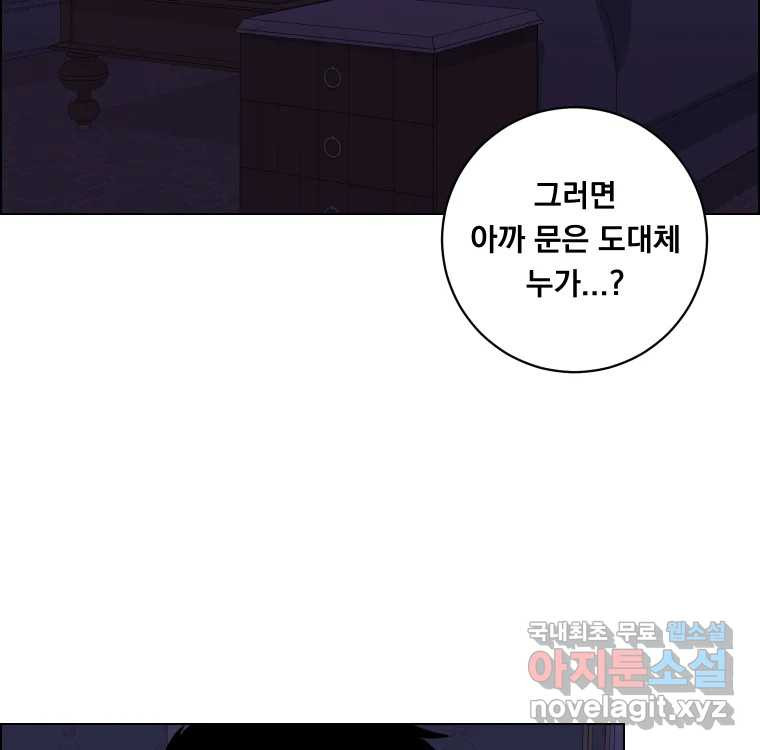 1681525360246wvlho3gptbc.jpeg