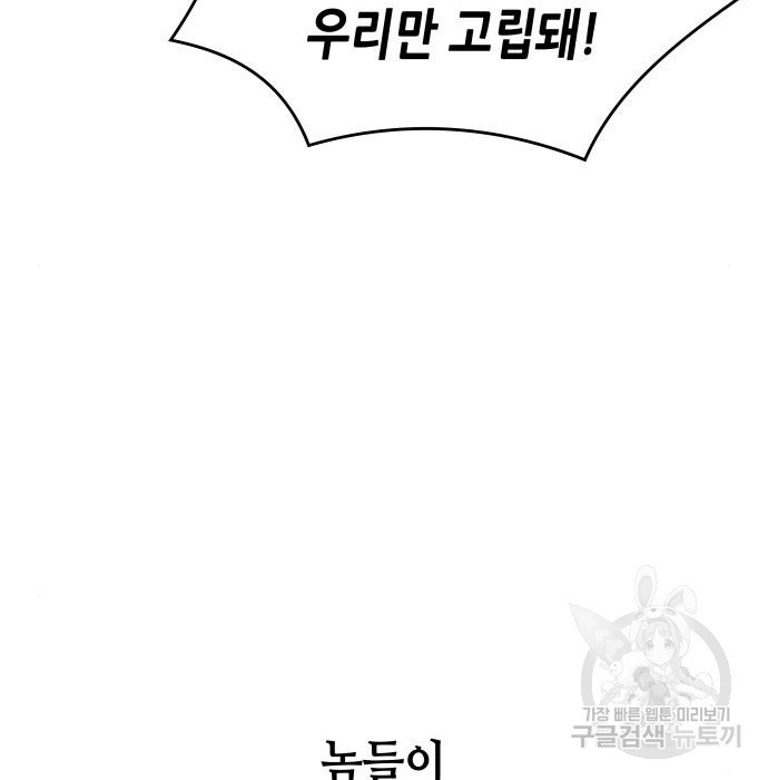16815284419689oz8tne4zaw.jpeg