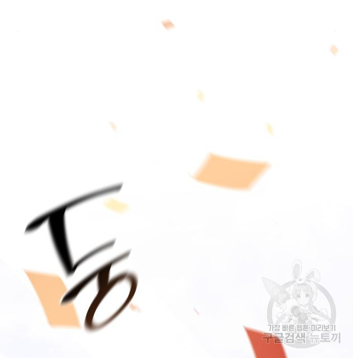 168152844851221l5g9eku48.jpeg