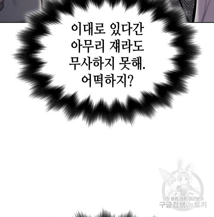 1681528451420vmmg79affvl.jpeg