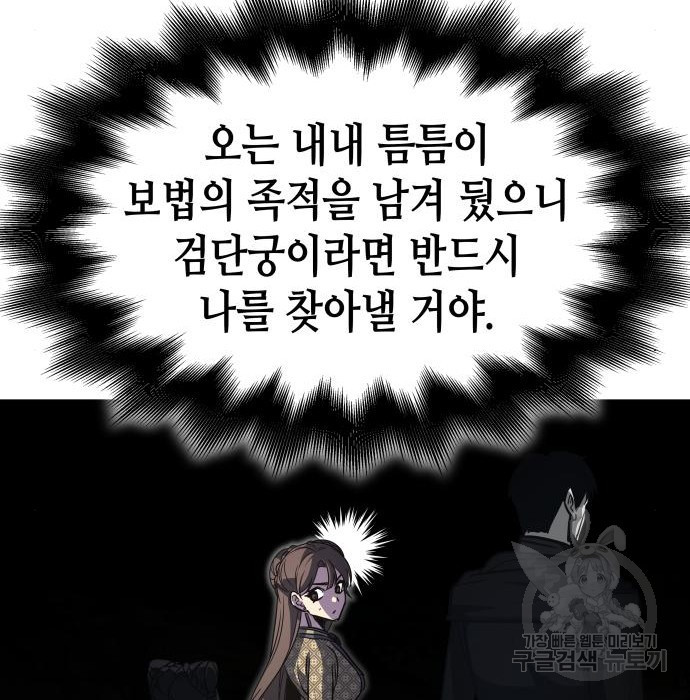 16815284515730kzrfqc3p33.jpeg