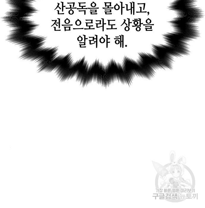 1681528452029rmgsintkj38.jpeg