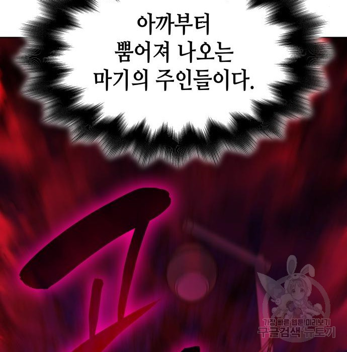 1681528460374wconx7k1oir.jpeg