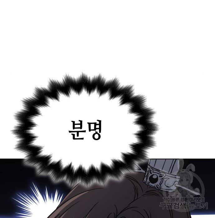 1681528465344sec8m4avi7.jpeg