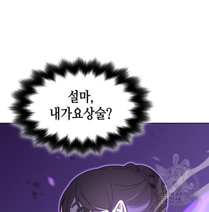 1681528467479ghn3th93y2v.jpeg