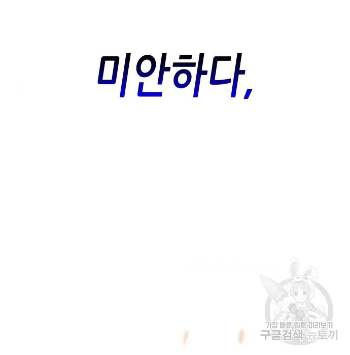 16815284689953ysfjmnawhe.jpeg