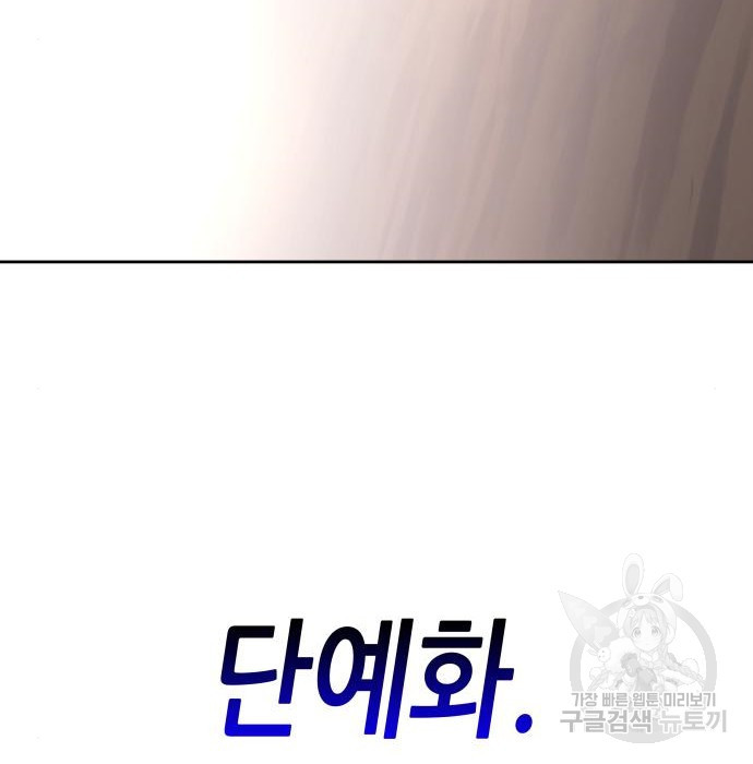 1681528469785676rq3heirc.jpeg