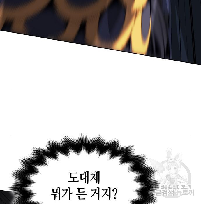 168152847912153pfrjhd8cg.jpeg