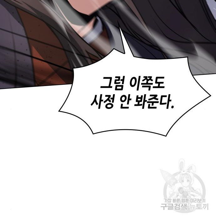 16815284827548wypemsr38.jpeg