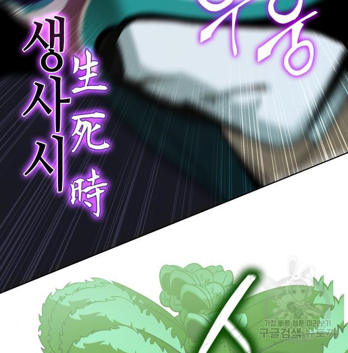 1681528490826mowprt4p0t.jpeg