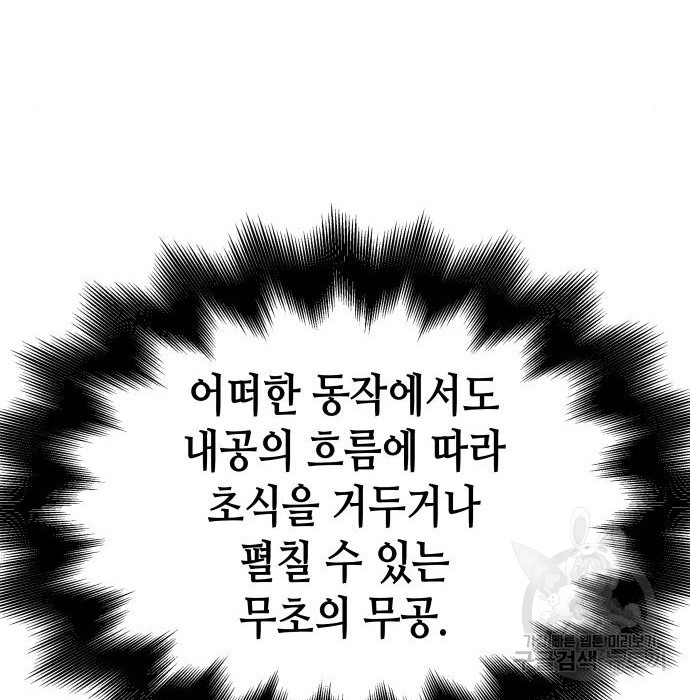 1681528493731hychk9q9irc.jpeg