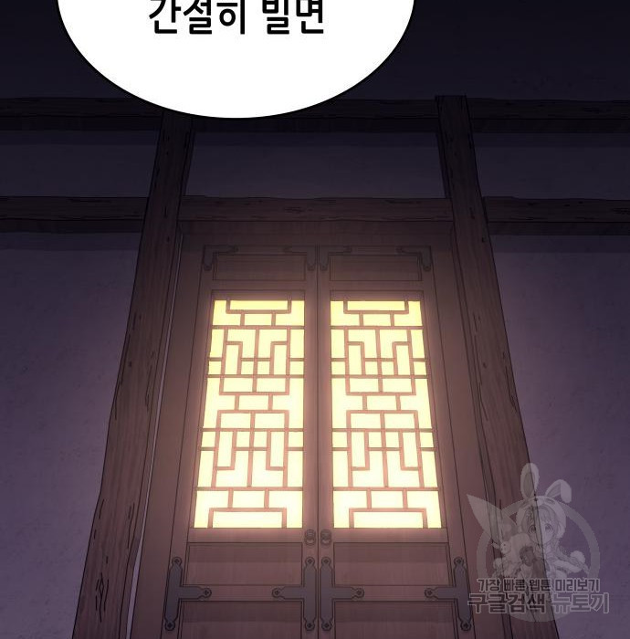 1681528505976rxmx2a1bsrb.jpeg
