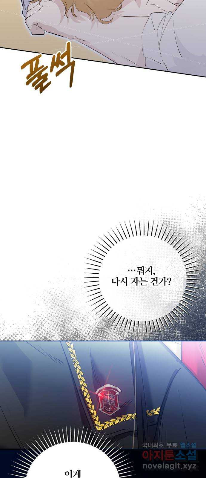 1681522477674r7sf9720ih.jpeg