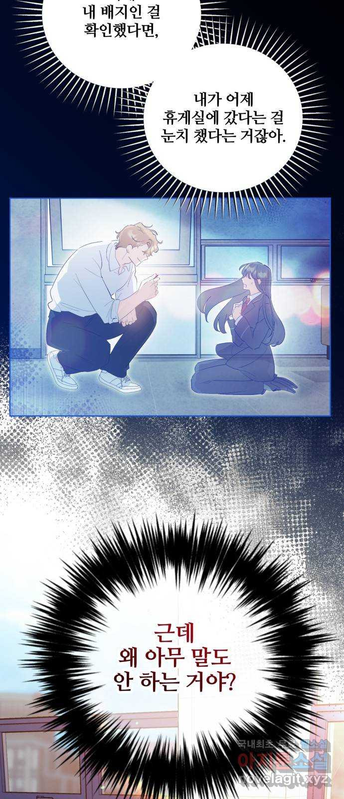 1681522477825puqjyaa3frj.jpeg