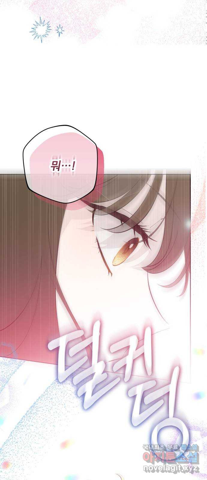 1681522480882yd7fz6lr3cs.jpeg
