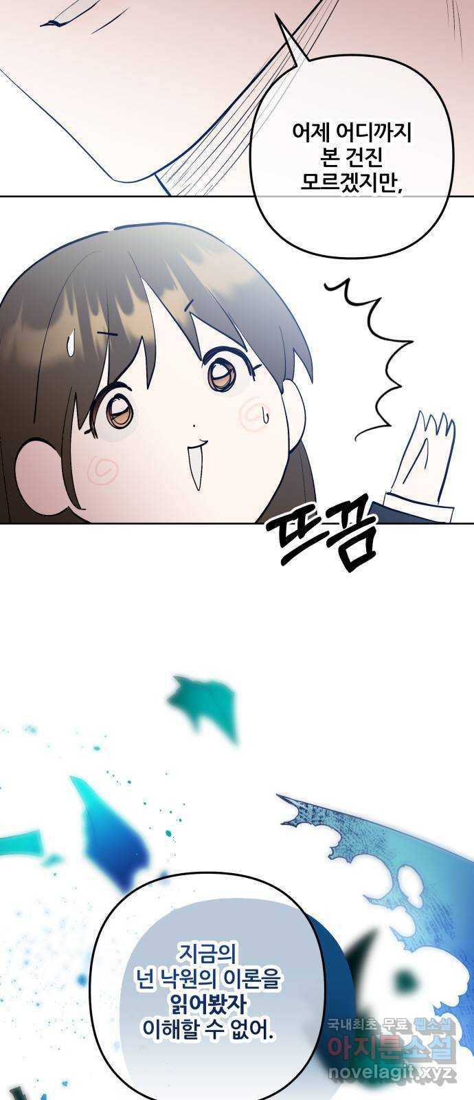 1681522486945kun3yo0eovk.jpeg