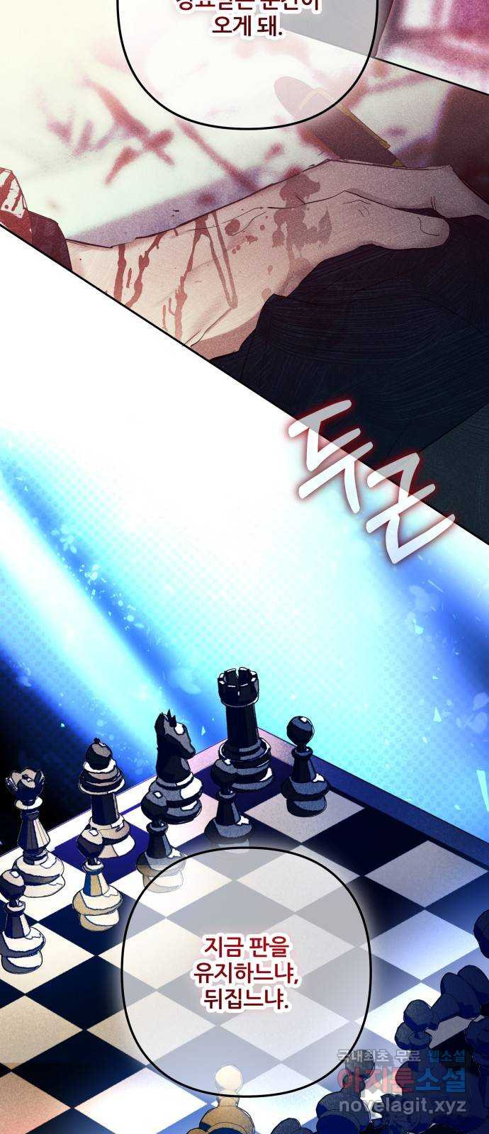 16815224875495g7th7gayrp.jpeg