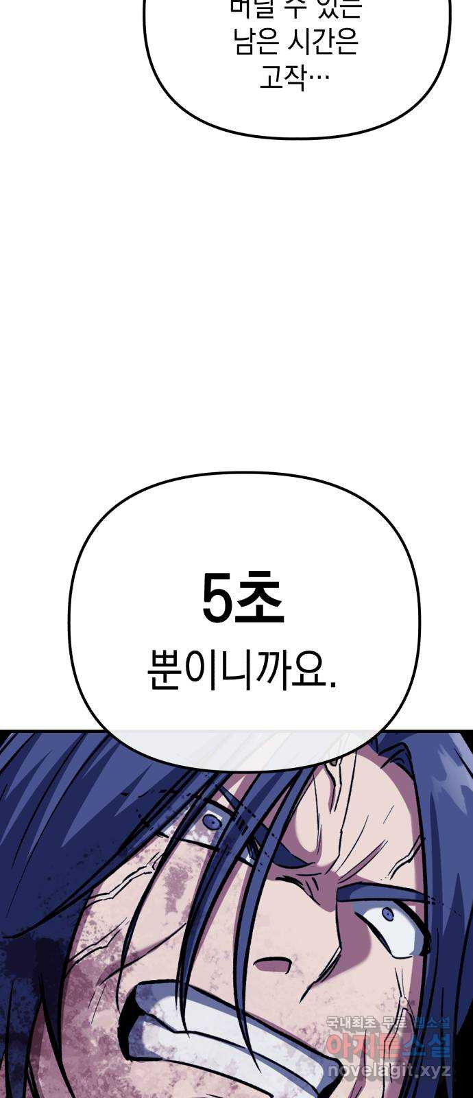 1681614578816fr45hq5yeov.jpeg