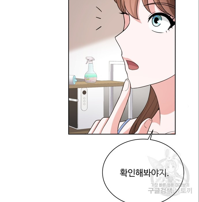 1681610996327vsf06quspbp.jpeg