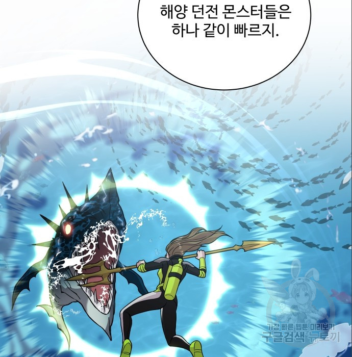 1681611007144o15nidxu2qd.jpeg