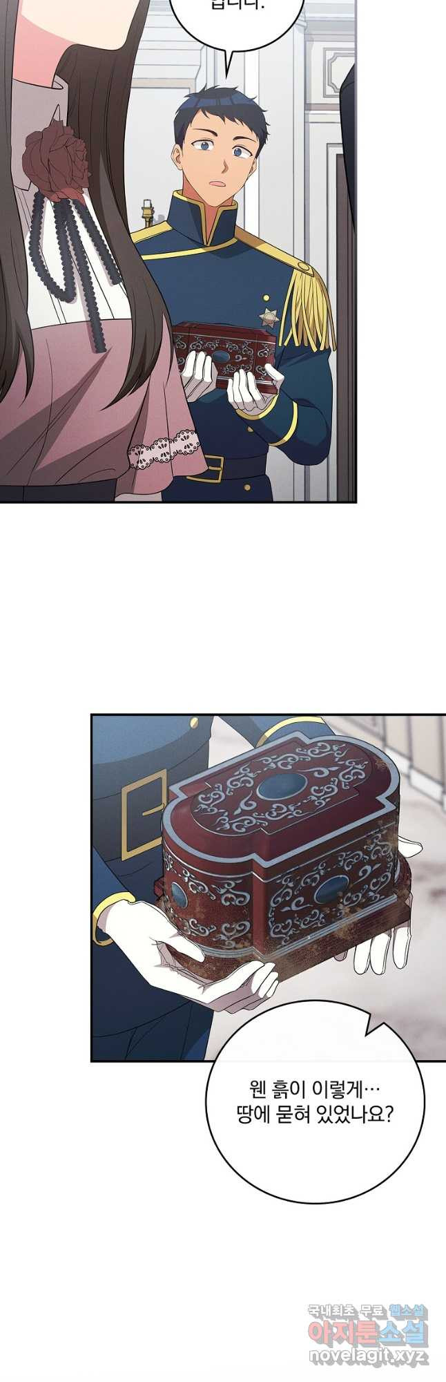 16816128760710ea7k6keigt.jpeg