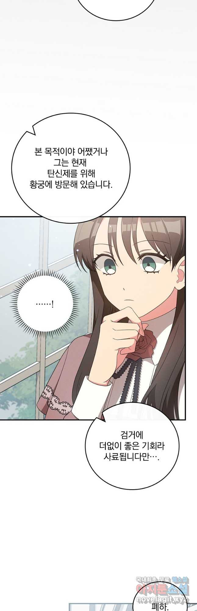1681612881151us2m8ejjuqr.jpeg