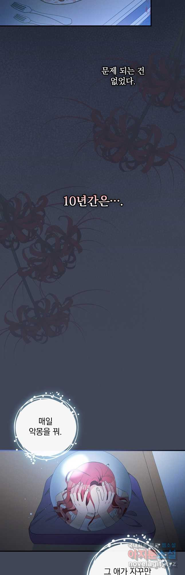 16816128868135yuwwbx2gus.jpeg