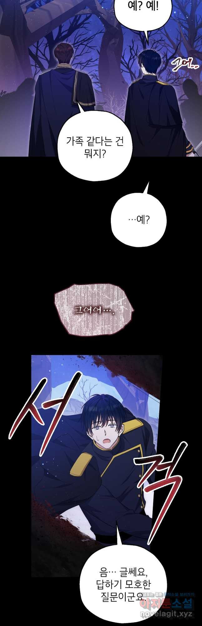 1681612219225rjklylei4z.jpeg