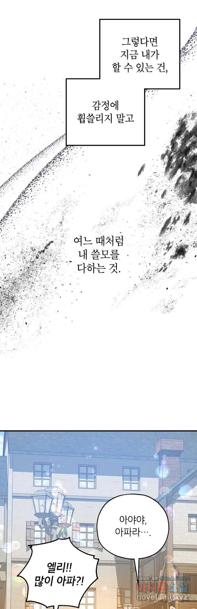 16816122237742nmhyn43n5p.jpeg