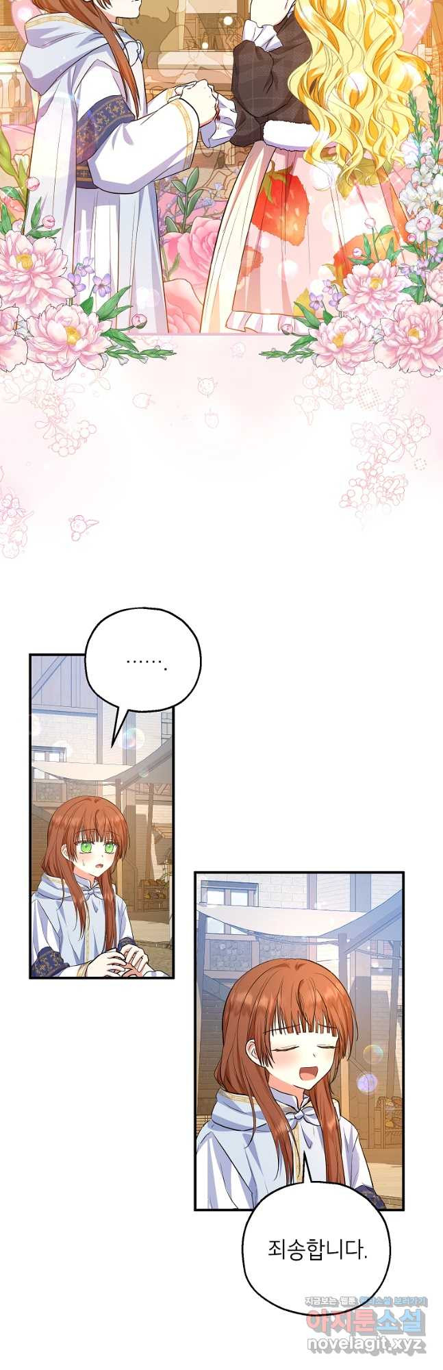 1681612224228llbmtnyitxl.jpeg