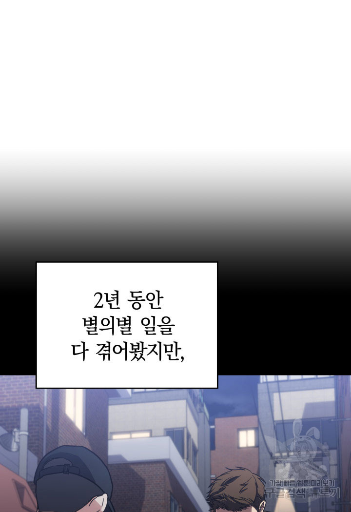 1681612272161m0szj8ts5t8.jpeg